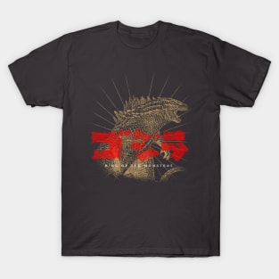 NEW - Godzilla "King of The Monsters" Dusky T-Shirt